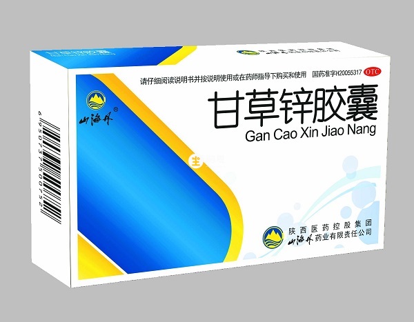 不同人吃甘草鋅膠囊療程不同