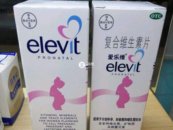 爱乐维是进口药物价格较贵