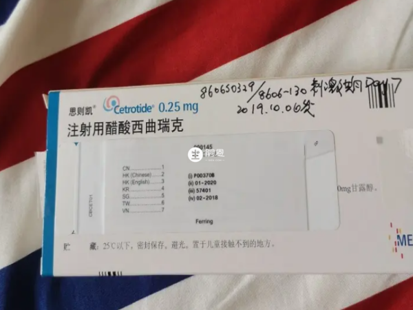 夜針可以促進卵泡的進一步生長和發育