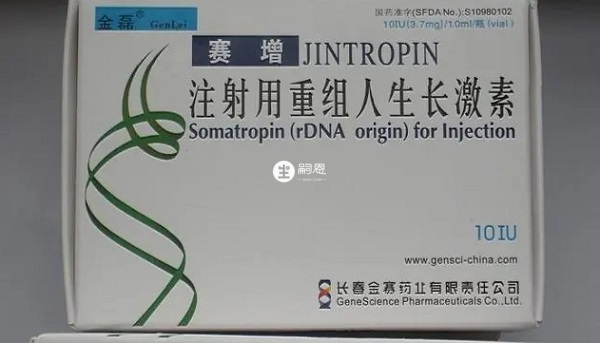 體內生長激素少的試管患者需要打賽增