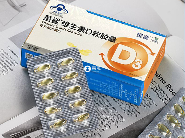 維生素d吃多久主要看鈣含量