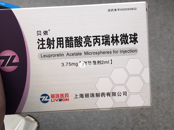 降調打貝依需要打1到3針