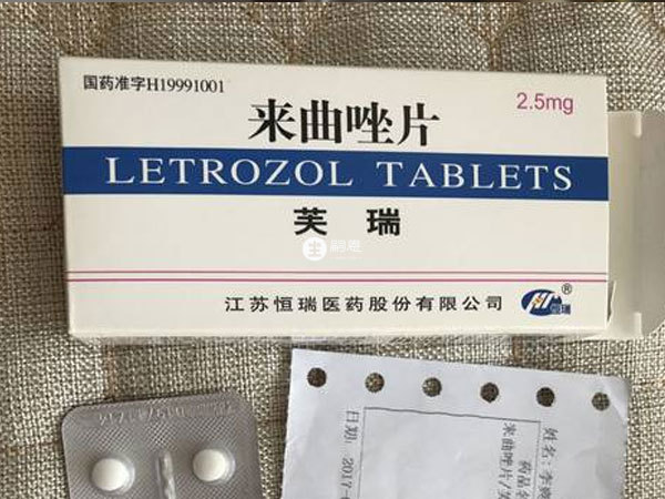 來曲唑片是常見的促排藥物