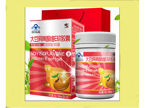 大豆异黄酮对人体健康是很有好处的