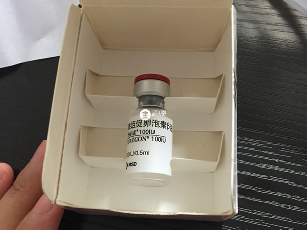 普麗康的主要成分是重組促卵泡素β