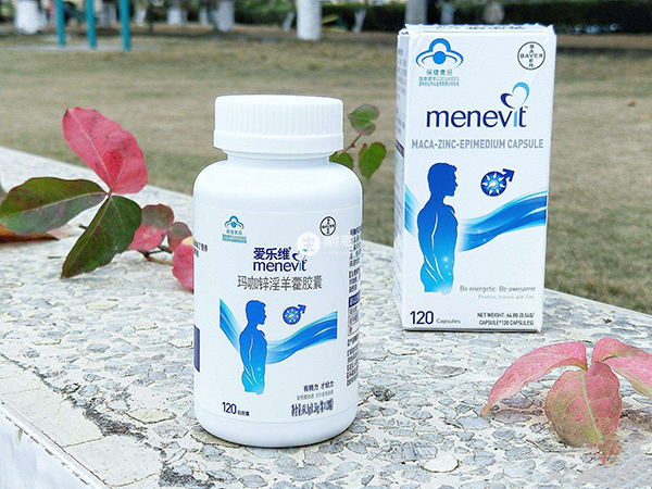 男士愛樂維複合維生素片