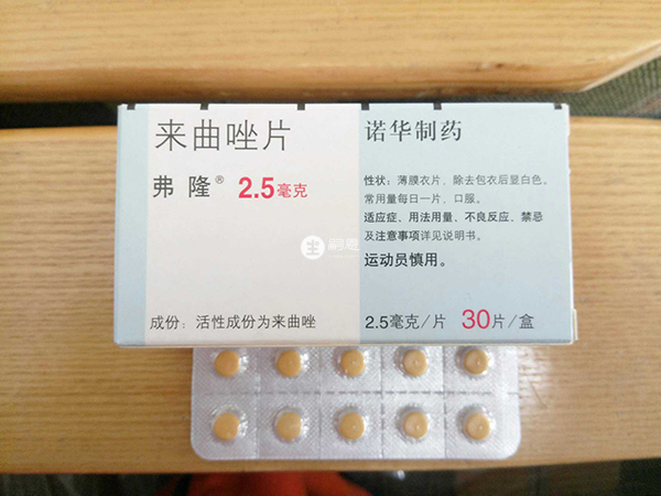 來曲唑餐後服用能避免腸胃副作用