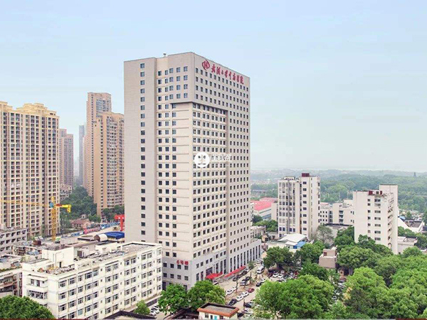 武漢大學中南醫院