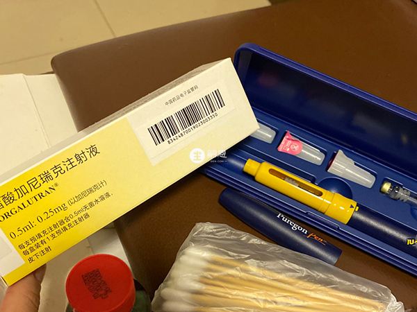 醋酸加尼瑞克防止排卵