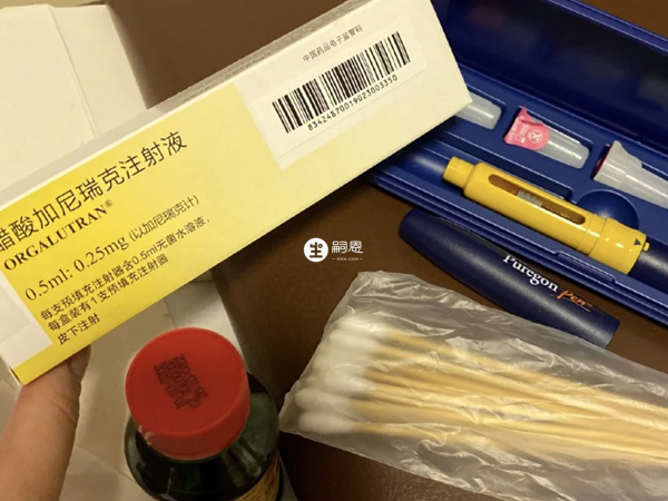 加尼瑞克一针400块
