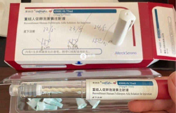 注意果納芬禁忌事項