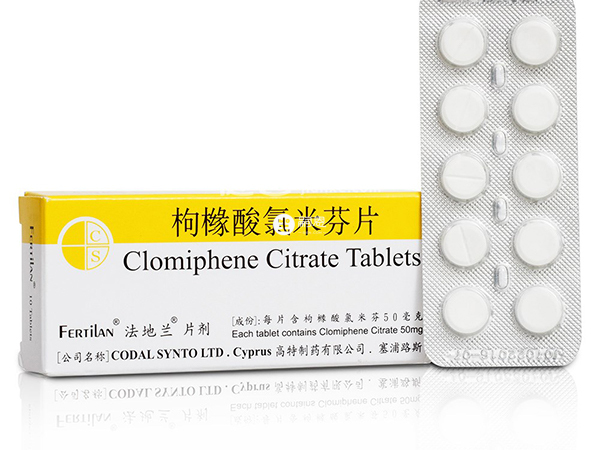克罗米芬属于抗性激素药