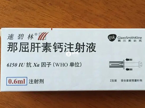 速碧林能够增加血液循环