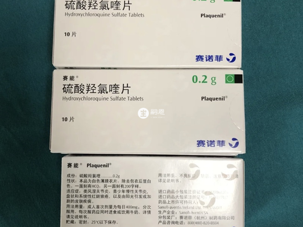 赛能是免疫抑制与抗炎的作用