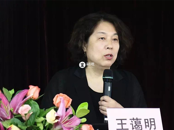 海軍總院王藹明醫生可以做試管