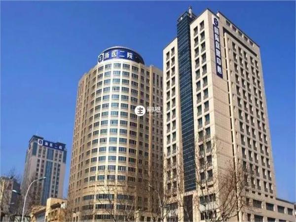 泰國輔助生殖機構的價格較低