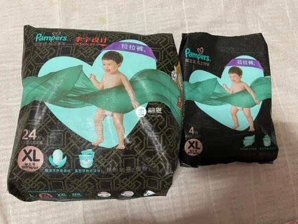 寶寶到了適合的年齡再穿拉拉褲也不遲