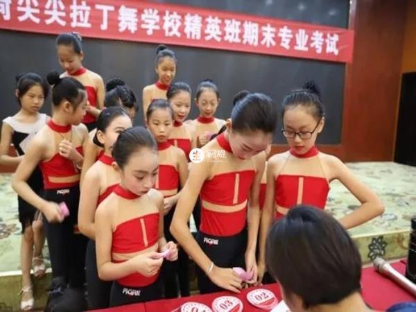 不建议女孩子学拉丁舞的原因