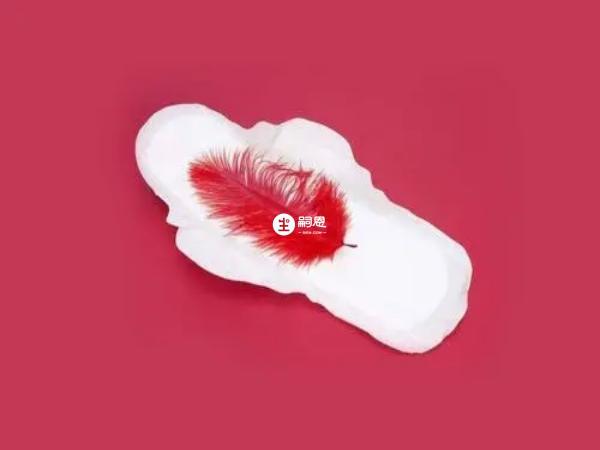 怀孕后女性分泌物会有一系列变化