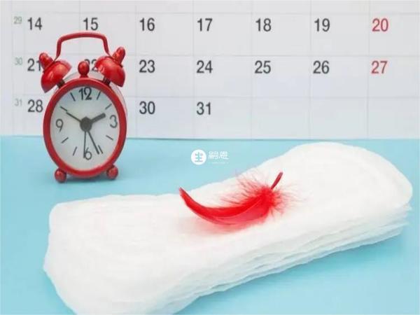 同房後女性月經不來有可能是懷孕了