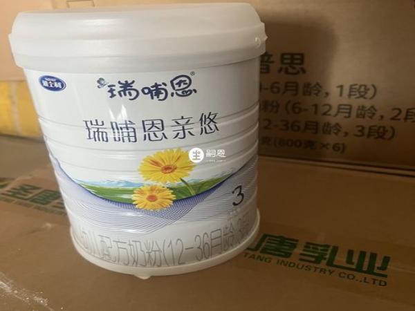 蒙牛瑞哺恩系列很不错