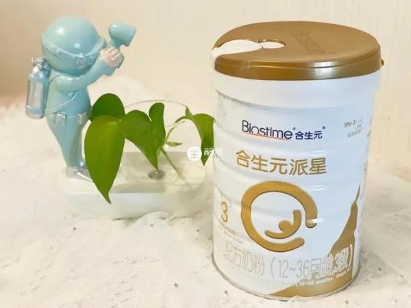 合生元派星这个系列很不错