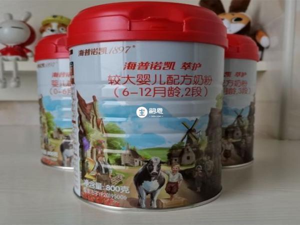 海普諾凱有萃護、悠藍系列