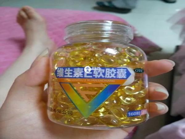 孕婦需要服用維生素