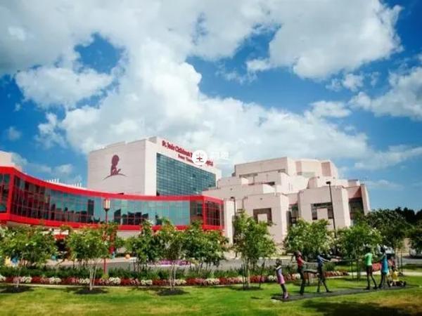 俄羅斯MD醫療集團診療自然環境雅緻