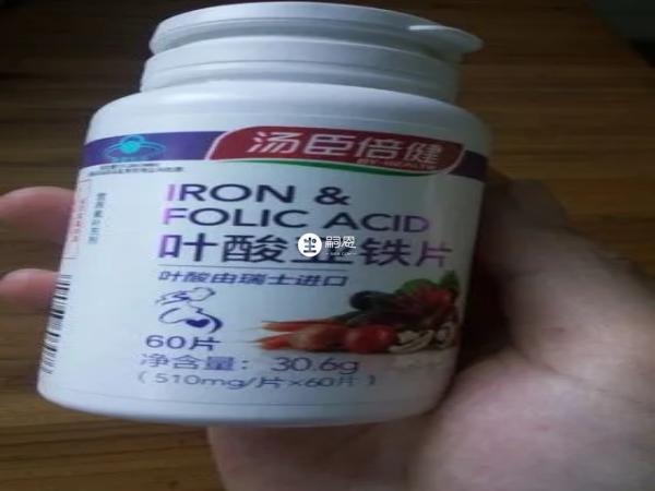 孕婦吃湯臣倍健葉酸片比較好