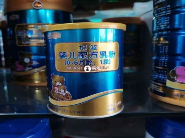 搖籃奶粉安寶寶系列很不錯