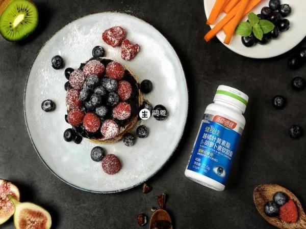 護眼葉黃素能長期吃