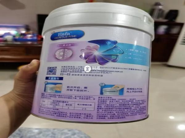 美赞臣全水解氨基酸配方奶粉很不错