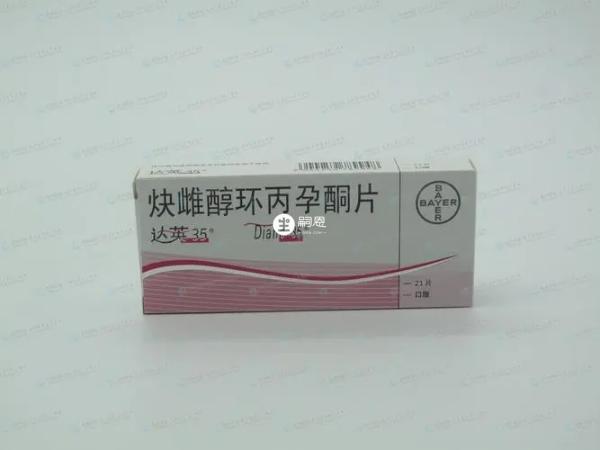 多囊卵巢的剋星是炔雌醇環丙孕酮片