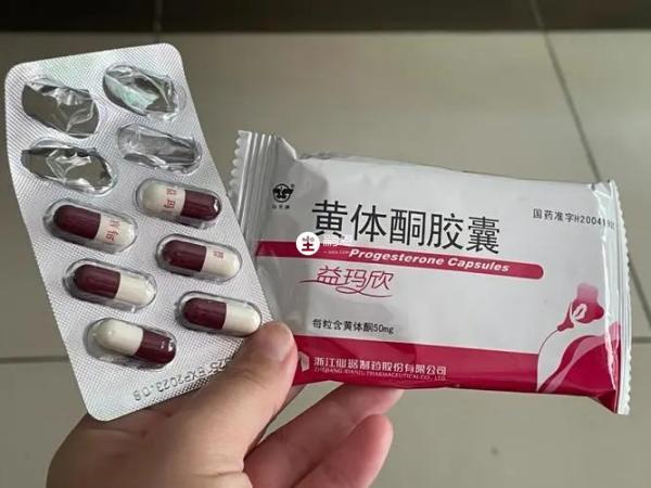 過量的黃體酮會導致生殖器官腫瘤