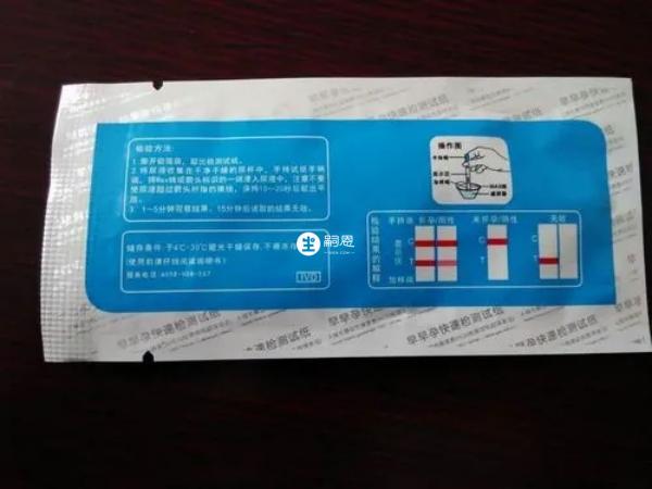 早孕试纸看男女并不准确