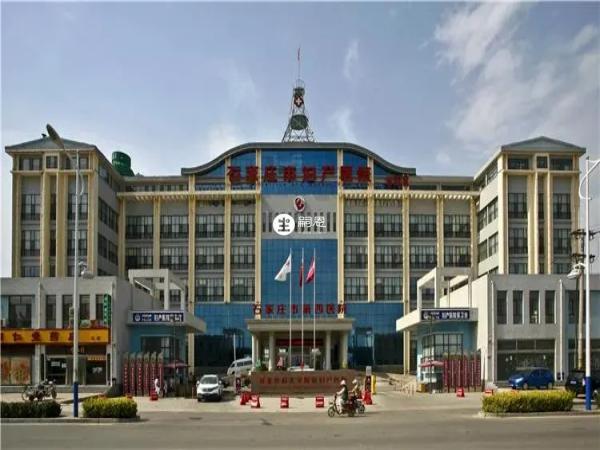 怀孕3个月内都要完成建档
