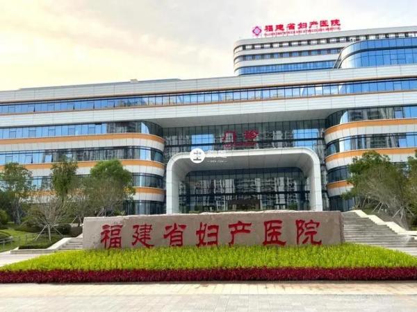 很多醫院都要求建檔之後才能進行產檢