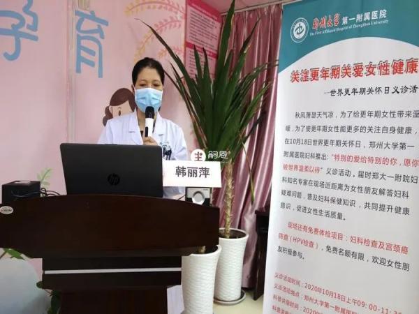 協和醫院建檔需要齊全的資料