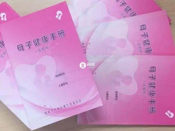 江西省妇保院建档需要进行多项检查