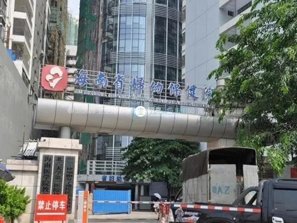 怀孕之后女性最好建档