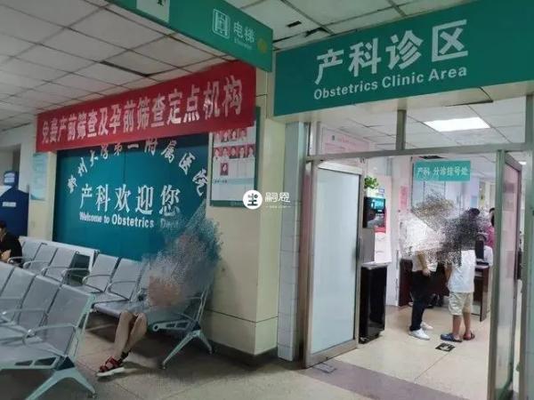 建檔選擇好適合的醫院很重要