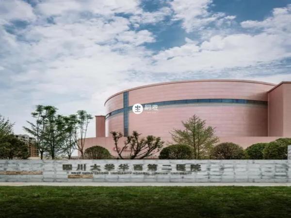 懷孕後建檔是很有必要的