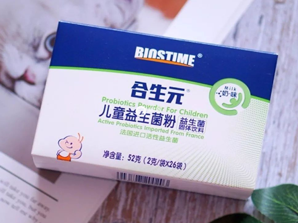 合生元益生菌排名第一