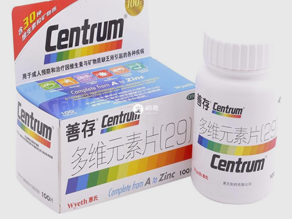 四維是兒童維生素片排名第一