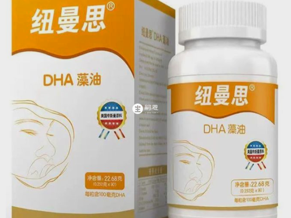 佰澳朗德DHA排名第一