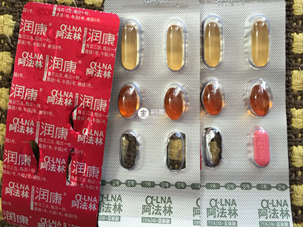 潤康123號各有作用