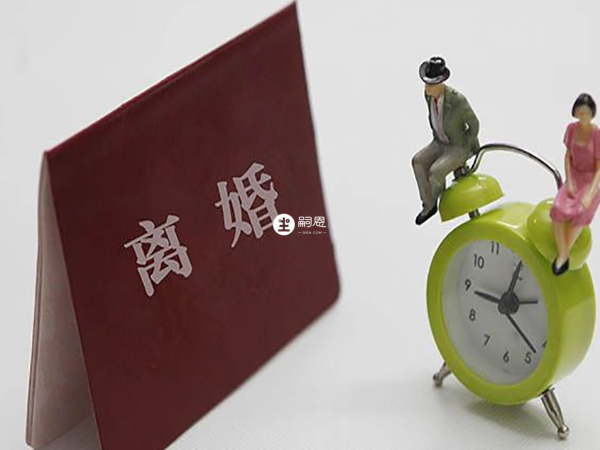 供精孩子離婚後歸誰要看情況