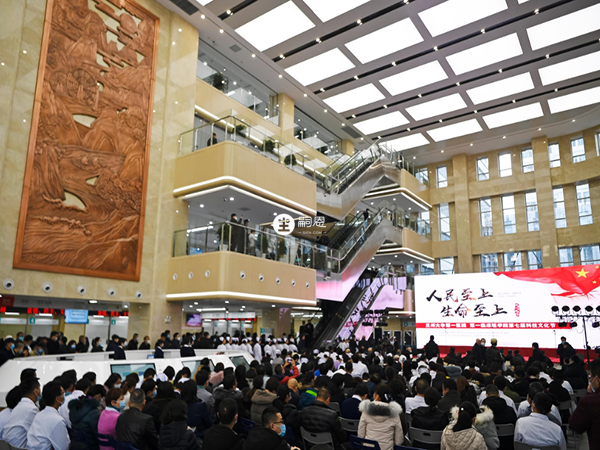 蘭大一院建檔流程分為四步