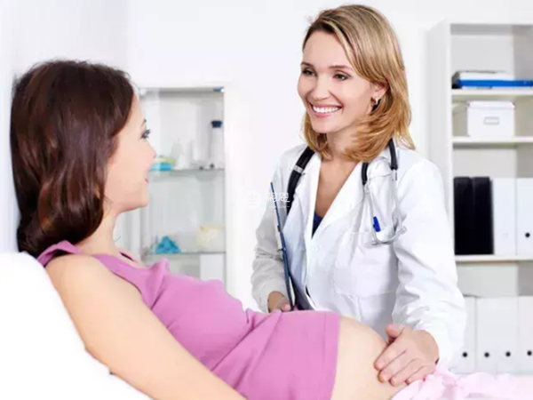 蘭大一院懷孕建檔流程